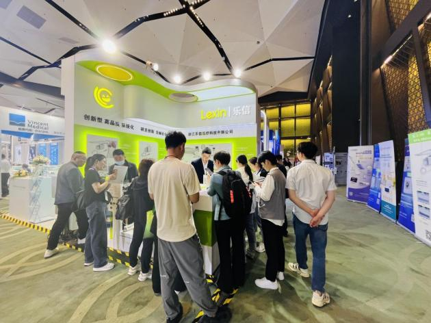 閃耀成都·樂信亮相2024中華醫(yī)學(xué)會第十八次重癥醫(yī)學(xué)大會