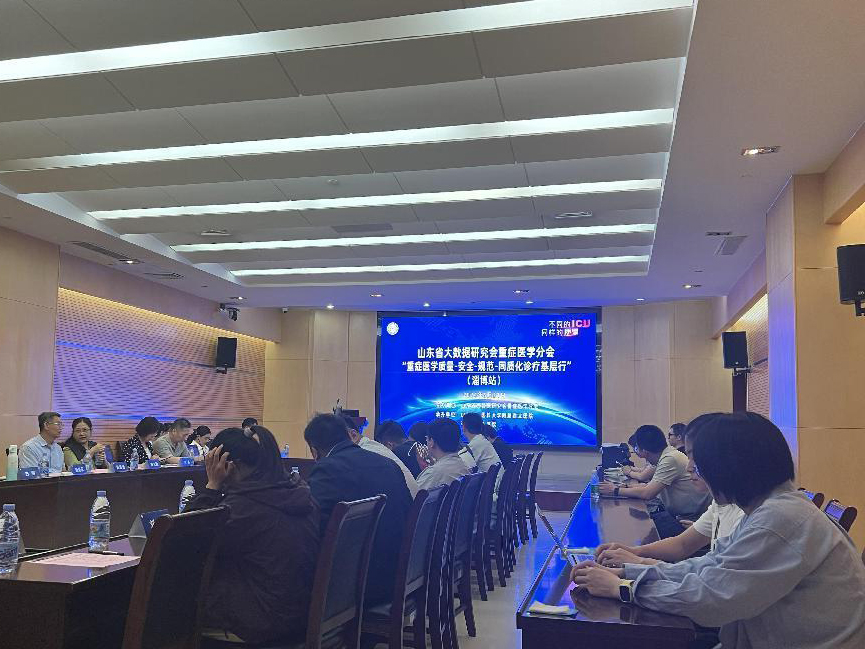 浙江樂(lè)信Arcelor助力重癥醫(yī)學(xué)同質(zhì)化診療基層行