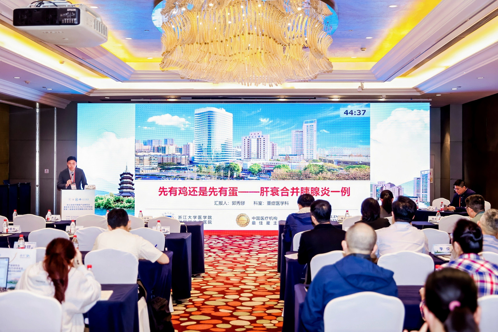 【病例實(shí)戰(zhàn)】SAP治療難題如何破局？一例肝衰病例揭開(kāi)腹內(nèi)壓周期性動(dòng)態(tài)監(jiān)測(cè)的臨床密碼